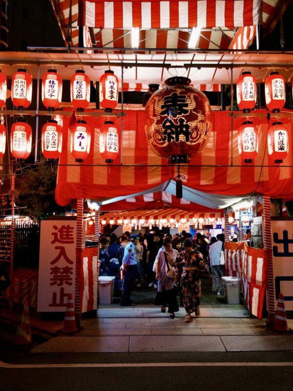 Is Japan een duur land