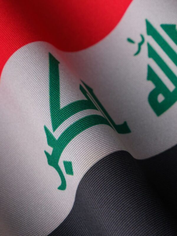 Munteenheid Irak